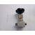 Ventil suprapresiune Rexroth 532033035 - megora.ro