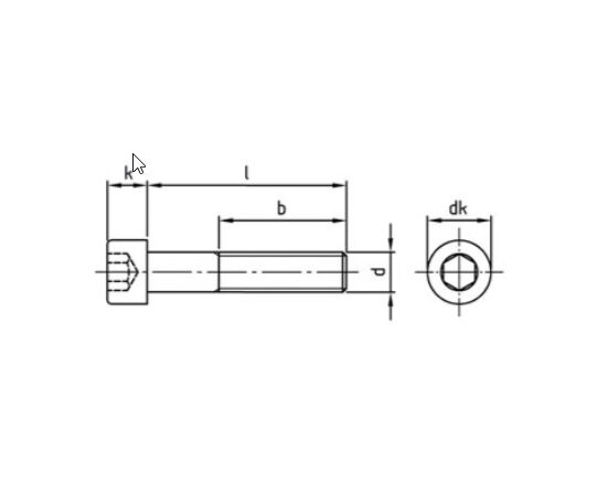 Șurub cu cap imbus, cilindric, din inox, M8x45mm - megora.ro